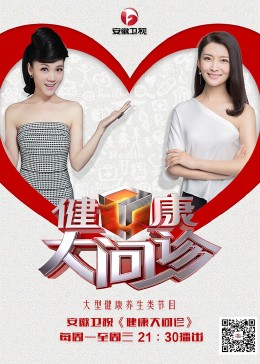 国产精品无套内射迪丽热巴
