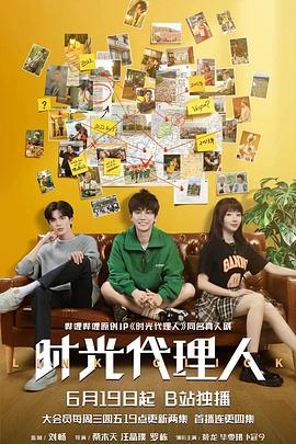 亚洲第一AV片精品堂在线观看