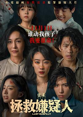 亚洲AV无码专区国产不乱码
