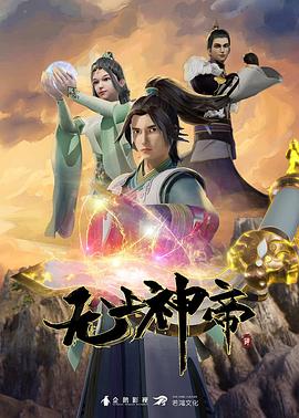 亚洲精品国产成人AV