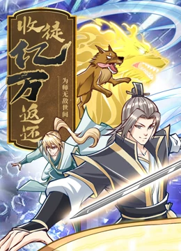 亚洲国产人在线播放首页