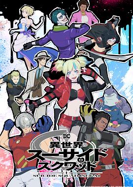 日韩亚洲中字无码一区二区三区