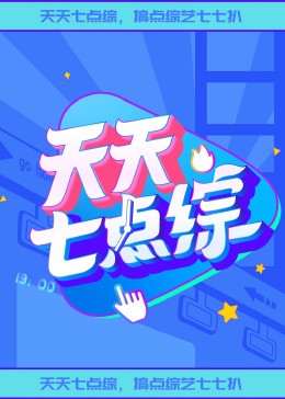 18禁裸体动漫美女无遮挡网站