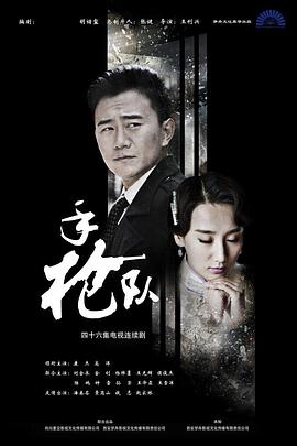 人妻慢慢放弃抵抗开始迎合