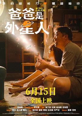 2021夜夜乳狠狠乳狠狠爱