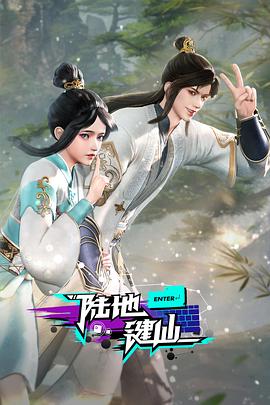 成A人片亚洲日本久久