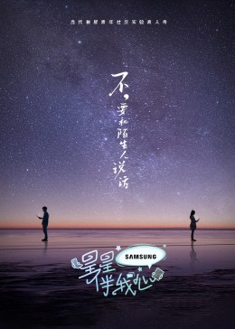 久天啪天天久久99久久
