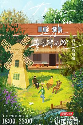 日韩精品久久久免费观看