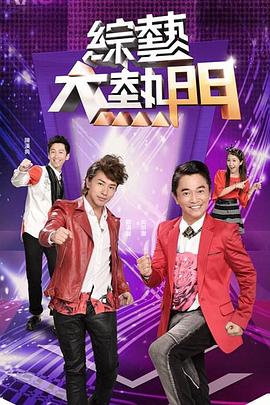 日韩精品一区二区三区中文无码