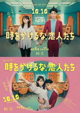 国产精品久久自在自线不