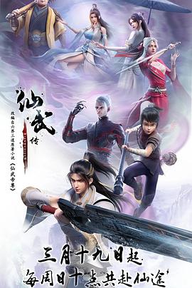 日本特黄特色AAA大片免费
