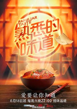 99精品视频69v精品视频