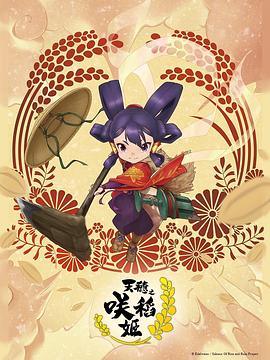国产一在线精品一区在线观看