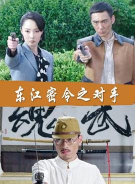 无码天堂亚洲国产AV