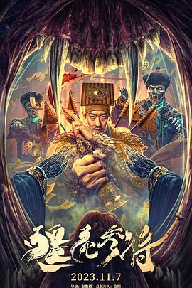 中文字幕在线亚洲精品