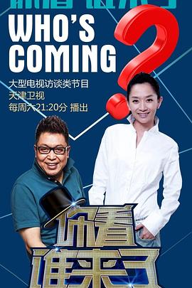 人妻av一区二区三区精品