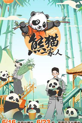 少妇私密会所按摩到高潮呻吟