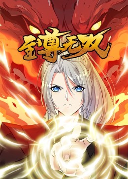 少妇AAA级久久久无码精品片