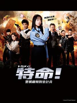 十八禁男女无遮挡污视频