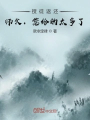 精品国产v无码大片在线看