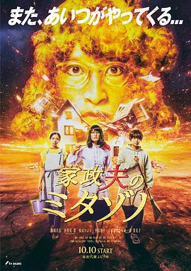 美女视频黄是免费视频