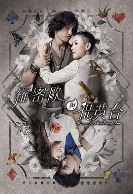 91视频一区二区