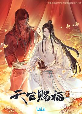 狠狠CAO日日橹夜夜十橹