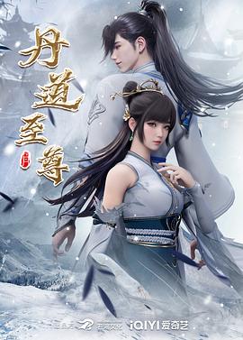二级片网站