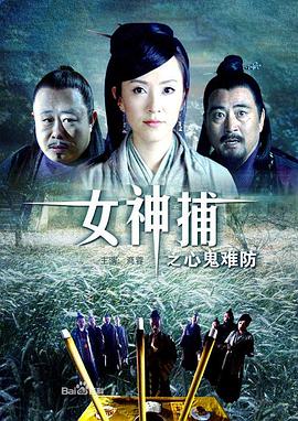 欧美疯狂xxxxbbbb喷潮