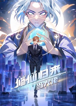 大香伊蕉在人线国产AV
