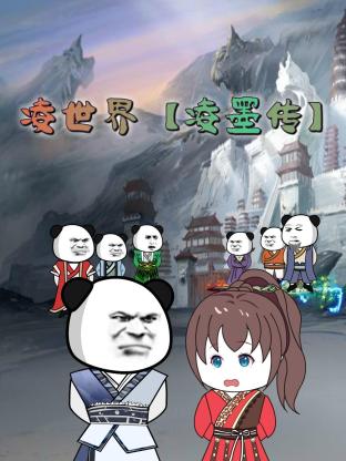 麻豆国产精品VA在线观看不卡