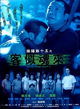 AV老司机亚洲精品天堂
