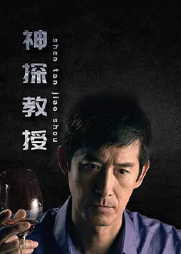 免费一本色道久久一区
