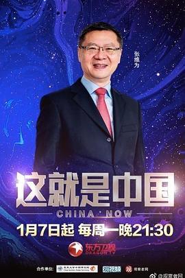 YW尤物AV无码点击进入影院