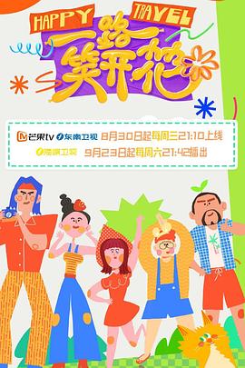 精品无码中文视频在线观看