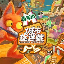 精品一区二区三区在线观看视频