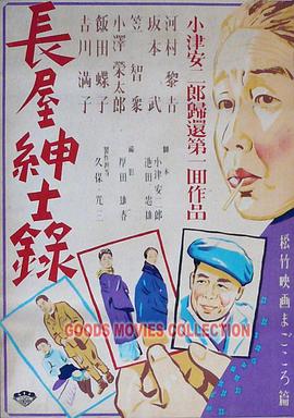 哒哒哒免费视频观看在线WWW