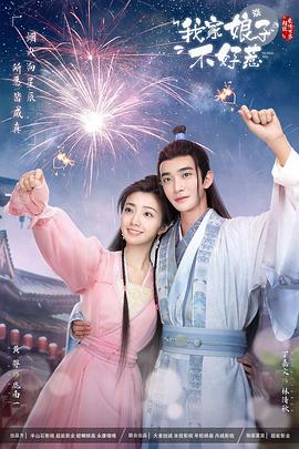 午夜无码A级毛片免费视频