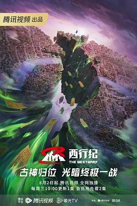 自拍亚洲综合在线精品