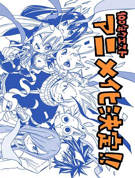 一本一本大道香蕉久在线播放