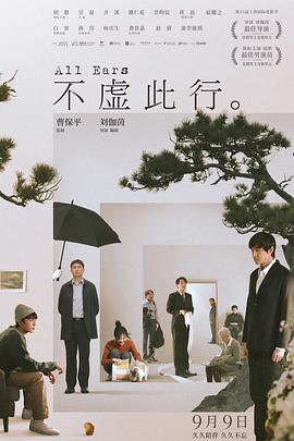 国产精品视频一区无码