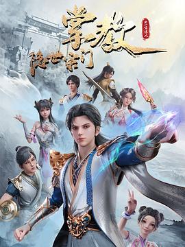 亚洲欧洲成人a∨在线观看