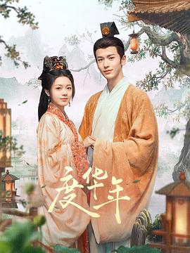久久精品成人欧美大片