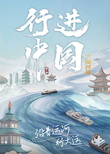 GOOD在线观看三级无码首页