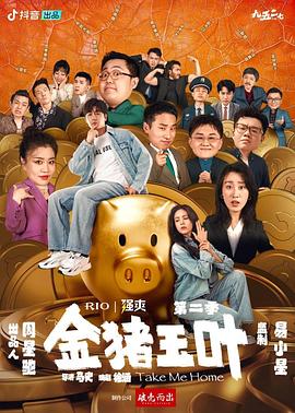 狠狠综合久久综合88亚洲