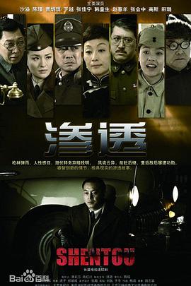中文字幕精品亚洲无线码一区应用
