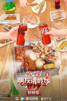 国产又色又爽又黄的在线观看