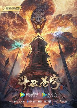 久久无码AV中文出轨人妻