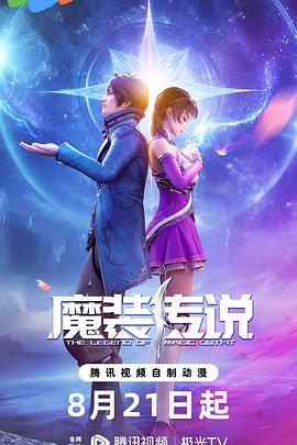 秋霞鲁丝片一区二区三区