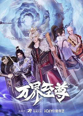 精品亚洲麻豆1区2区3区